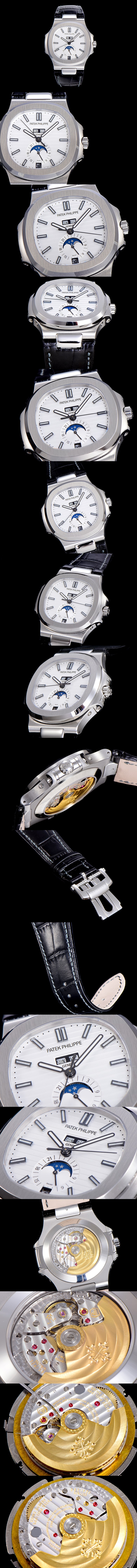 파텍필립 노틸러스-98 칼리버 57261A-001